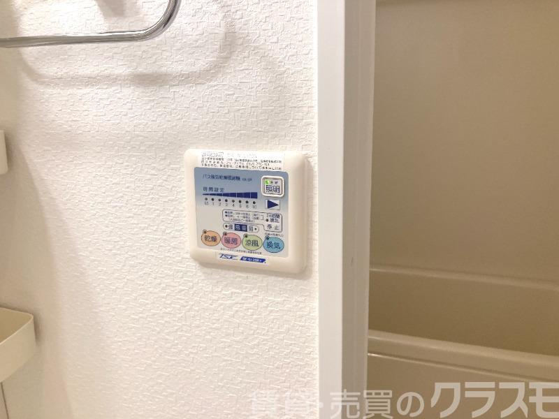 21/28 その他画像