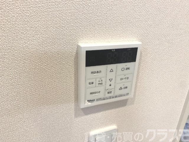 12/30 設備