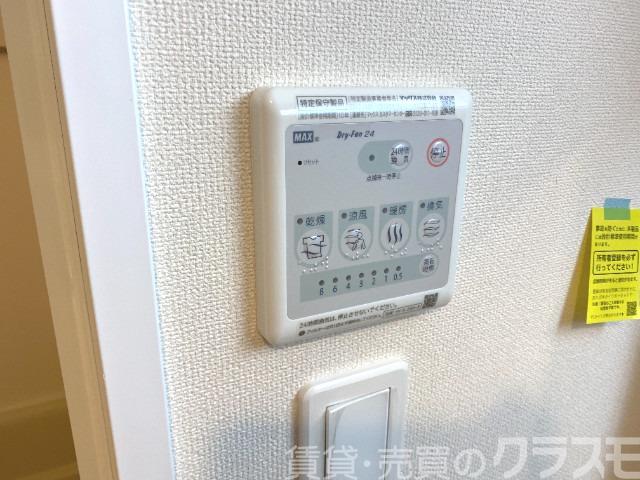 13/30 設備