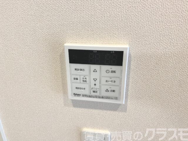 12/30 設備