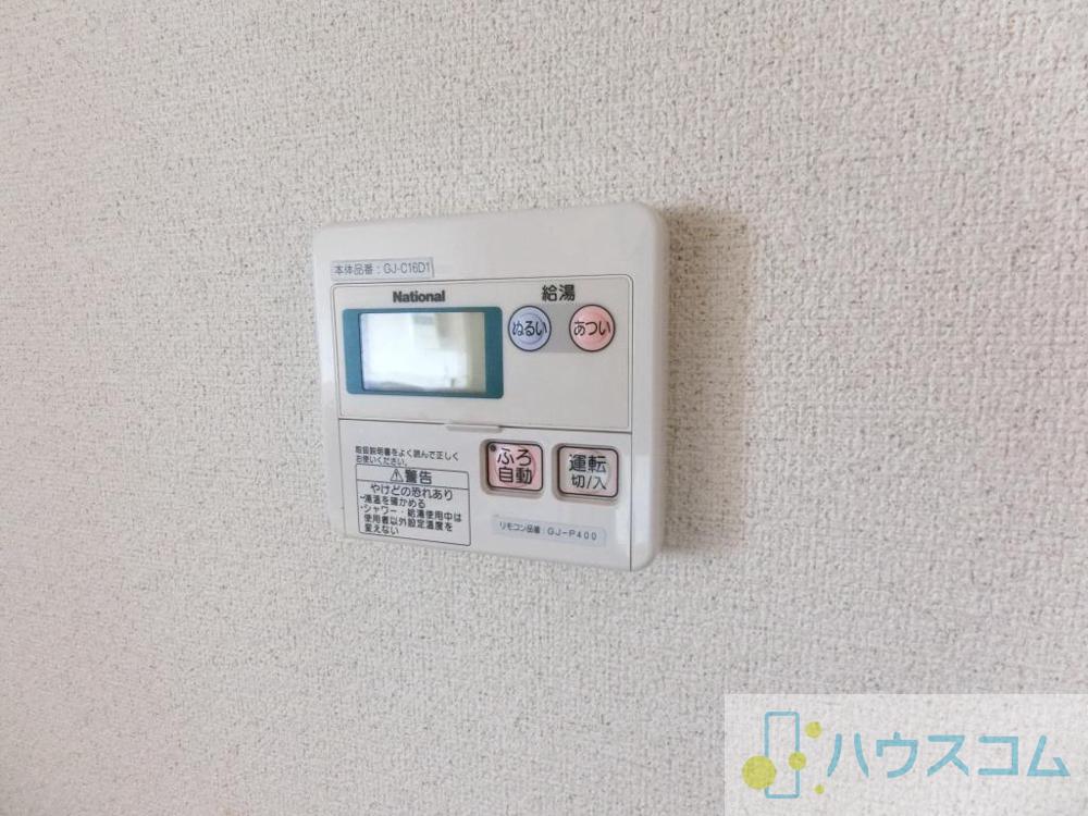 21/30 設備