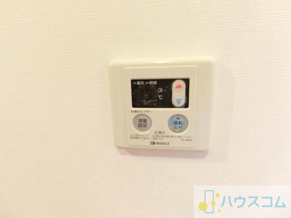 20/30 設備