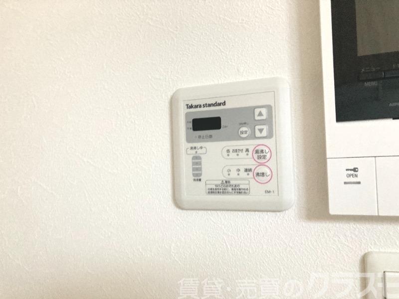 13/29 設備