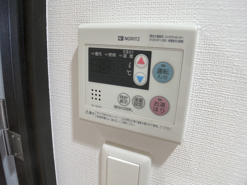 9/30 室内