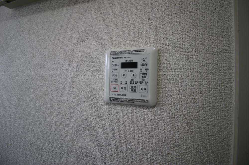 18/30 設備