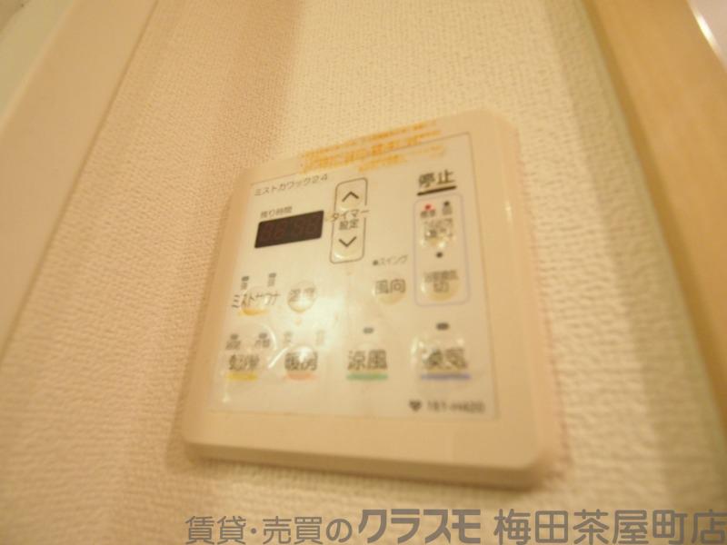 12/30 室内