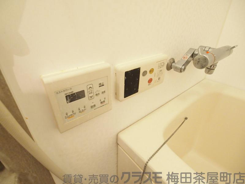 13/30 室内
