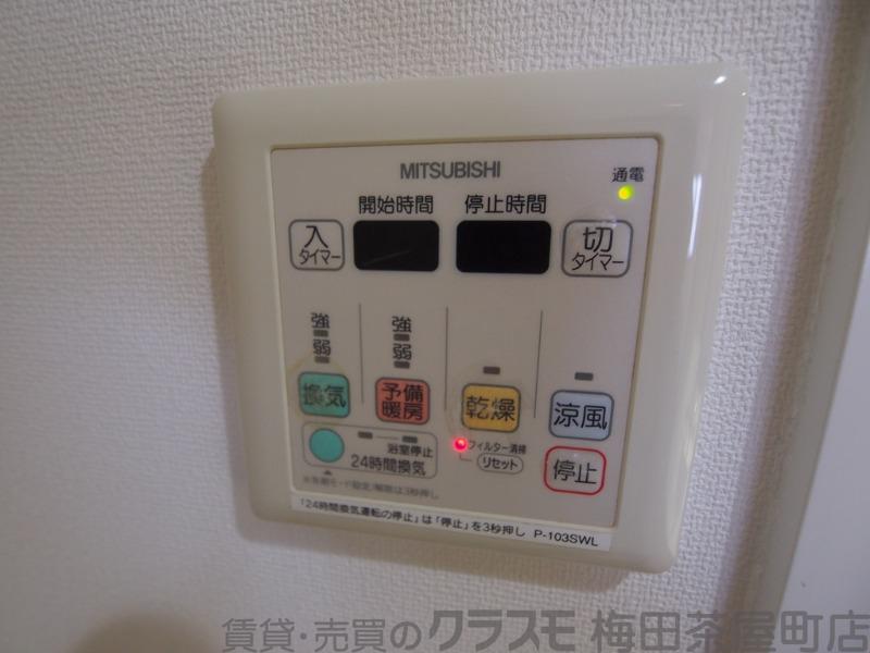 25/30 設備