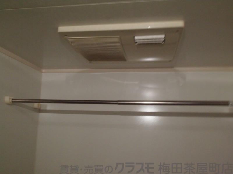 9/30 室内