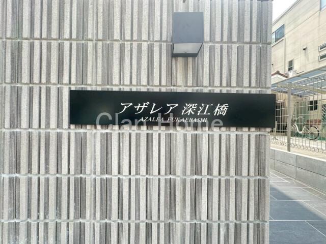 29/30 地図