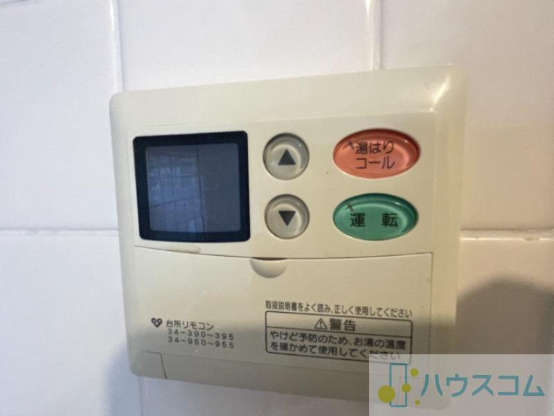 その他画像