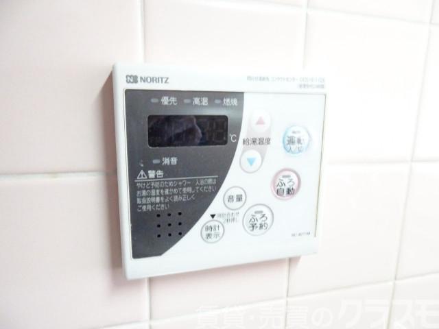 13/28 設備