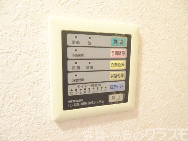 14/28 設備