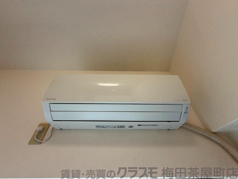 20/30 設備