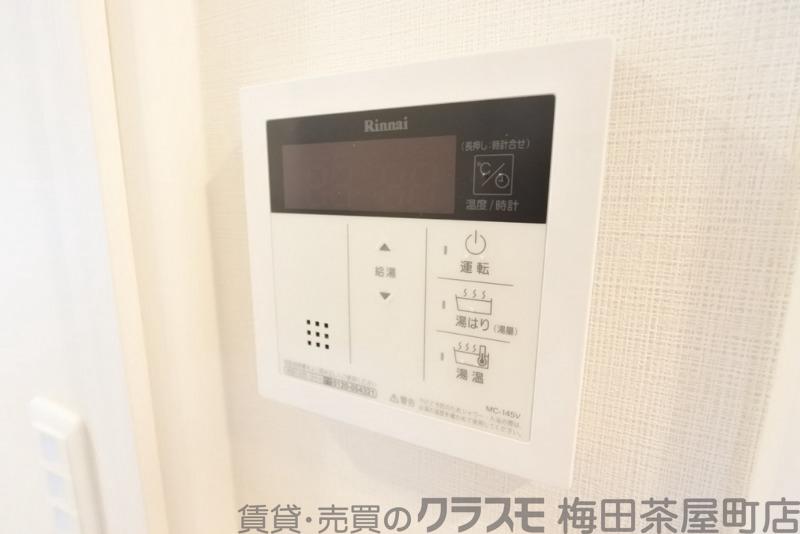 9/30 室内