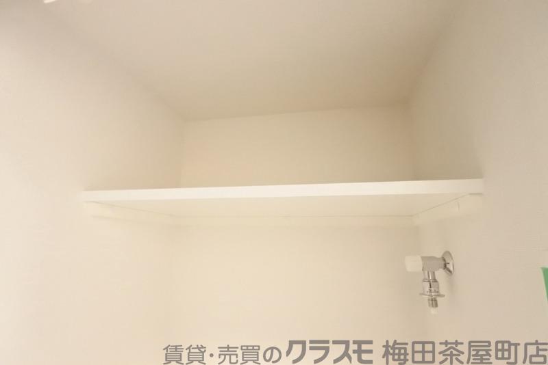 13/30 室内