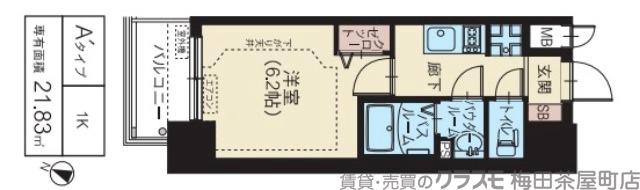3/30 間取