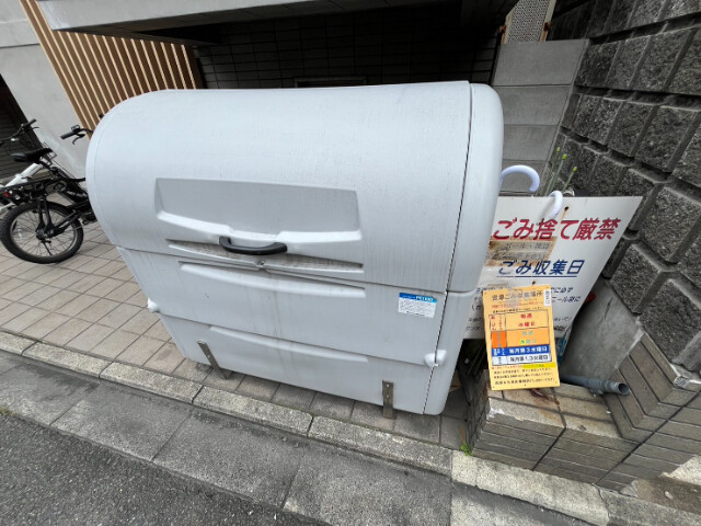 16/23 その他画像