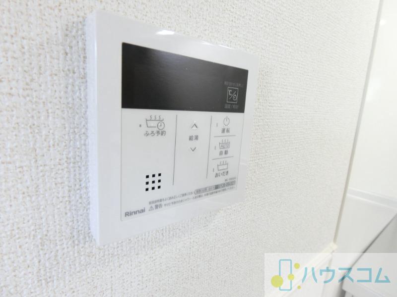 17/30 設備