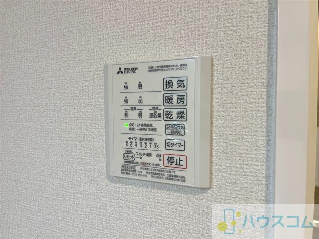 20/30 設備