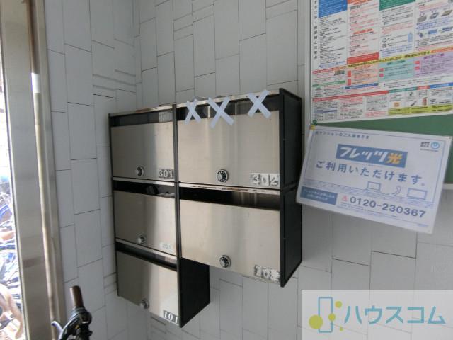 29/30 周辺