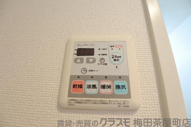 12/30 室内