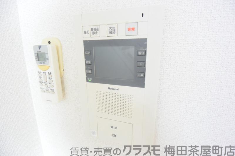 20/30 設備