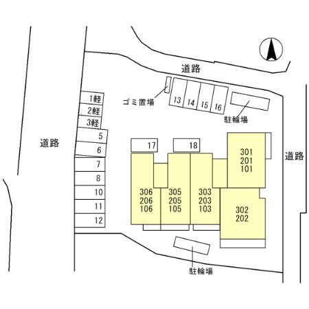 11/18 その他画像