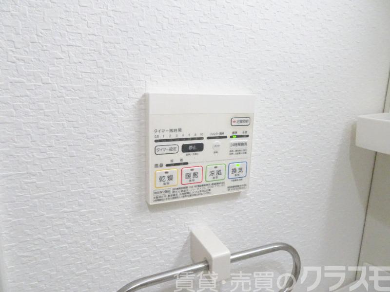 14/27 設備