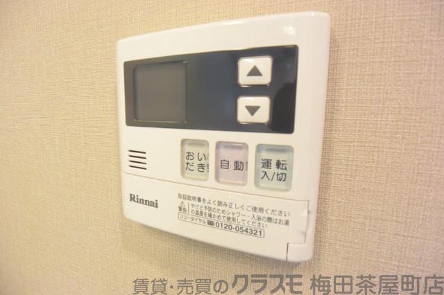 20/30 設備