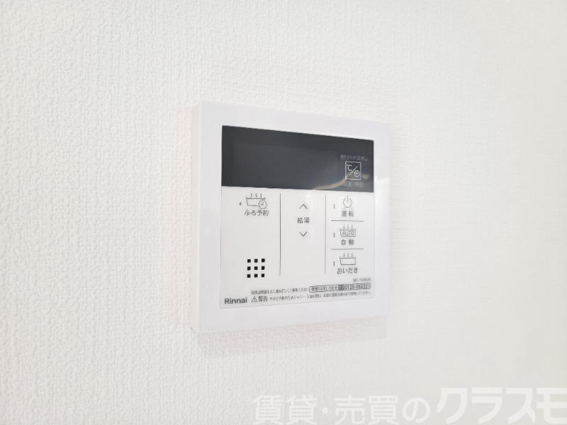 15/29 設備