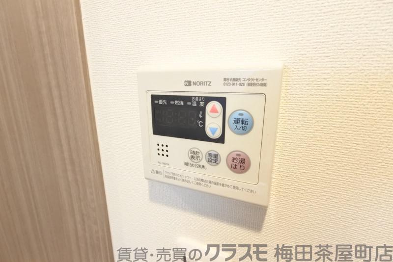 7/30 室内