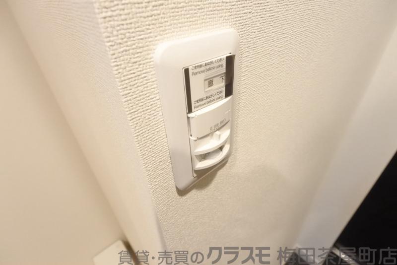 13/30 室内