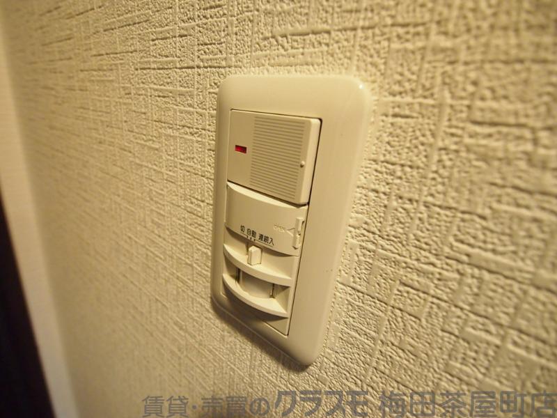 7/30 室内