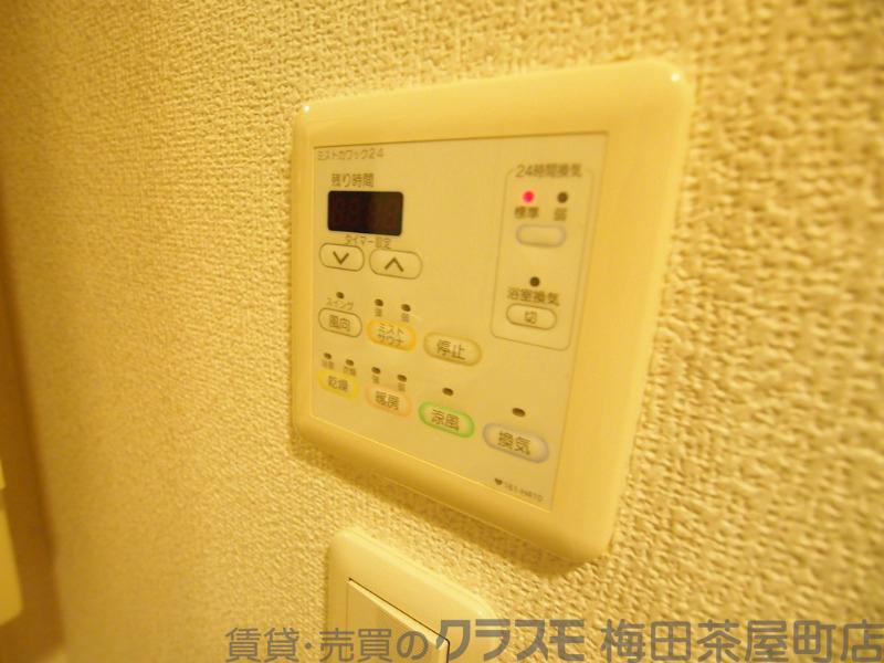 14/30 室内