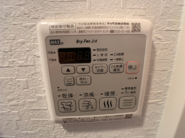 24/30 設備
