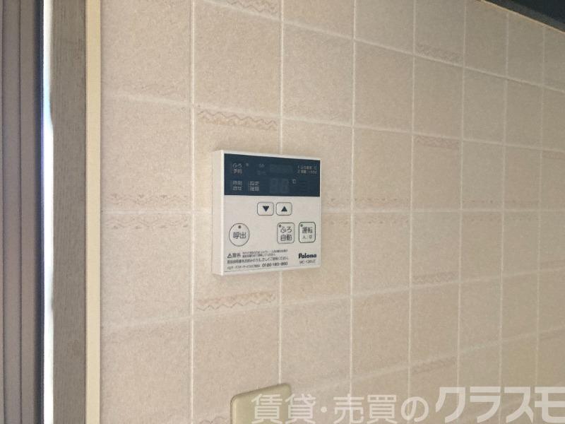 12/25 設備