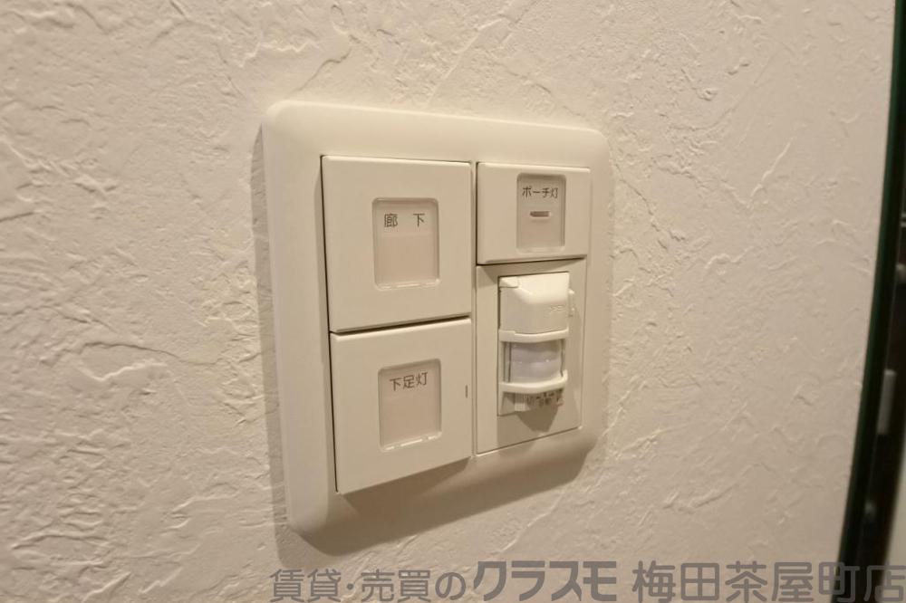 20/30 設備