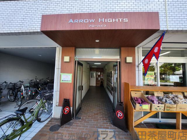 4/5 周辺