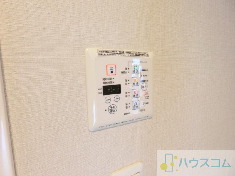 16/30 設備