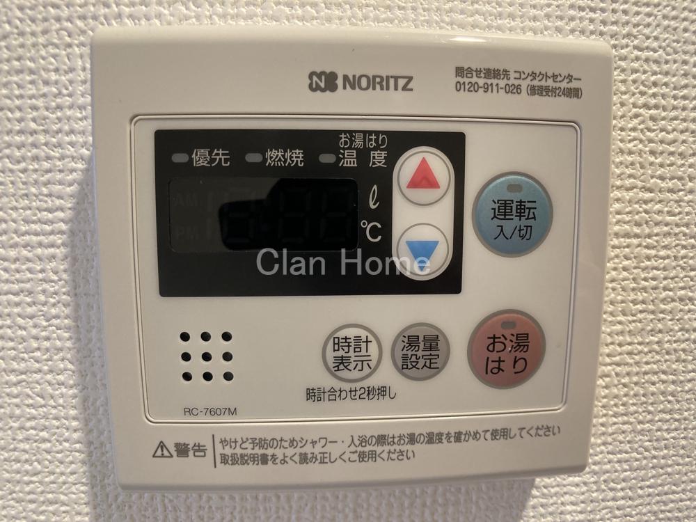 その他画像