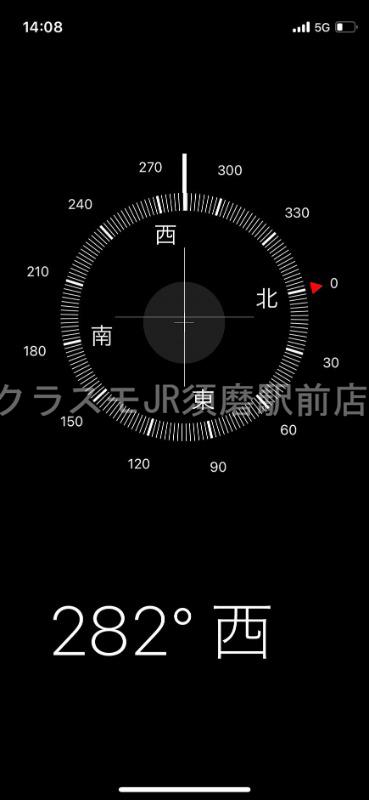 16/30 室内