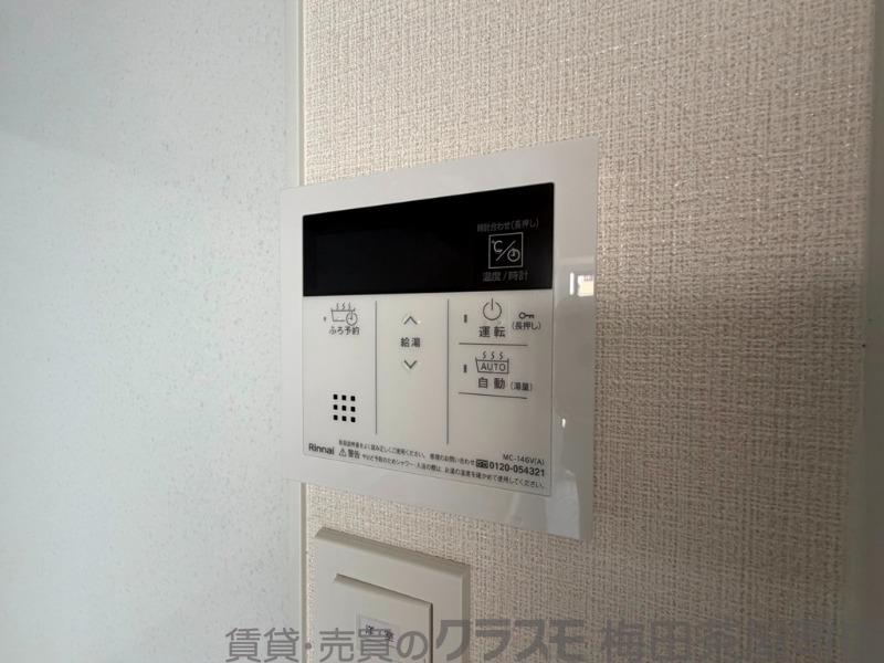 6/30 室内