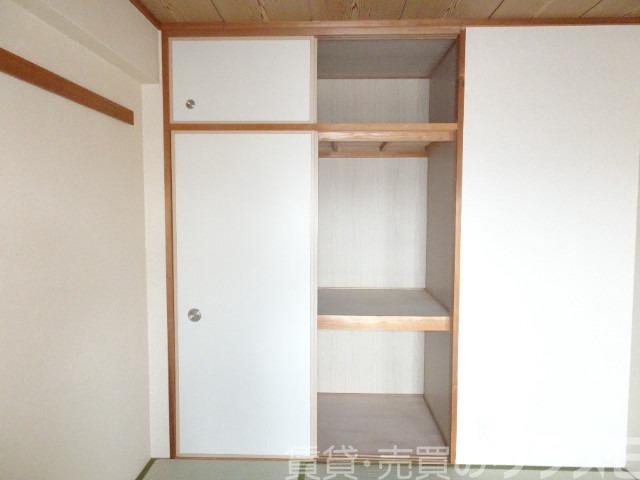 5/30 収納