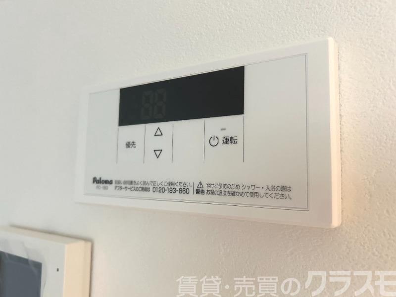 13/26 設備