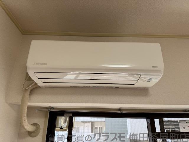 20/30 設備