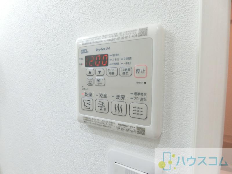 17/30 設備