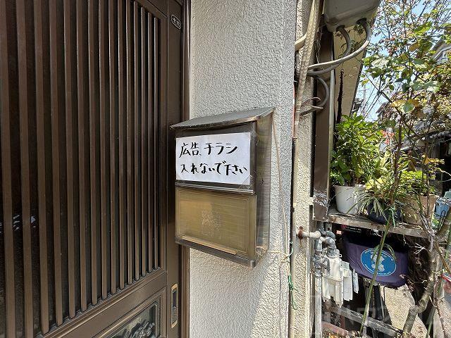 5/14 周辺