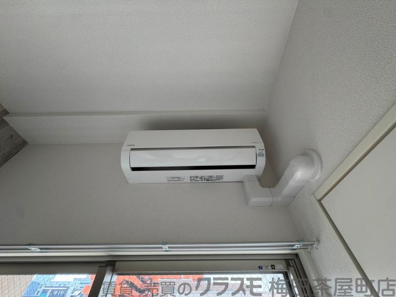 20/30 設備