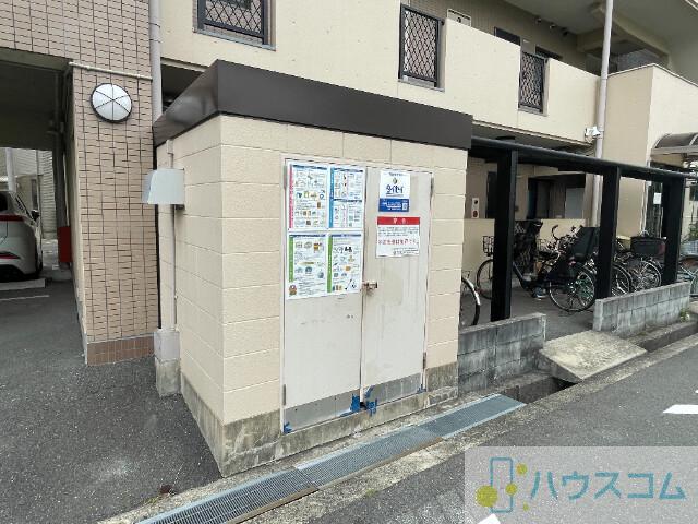 23/30 その他画像